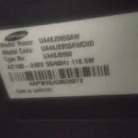 تلویزیون ال ای دی|تلویزیون و پروژکتور|نور, |دیوار