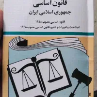 فروشی|لوازم التحریر|مرند, |دیوار