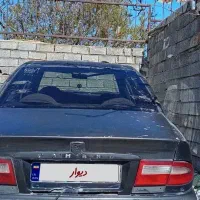 سمند دوگانه سوز