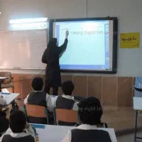 تدریس دروس پایه اول تا هشتم