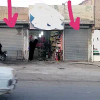 مغازه اجاره ایی