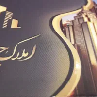 120-متری-شرکتی-بلوک-122