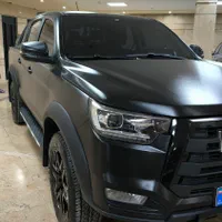 کیامسی T8، مدل ۱۴۰۲