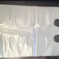 تولیدنایلکس،فریزر،زباله،یه سر به ما بزن