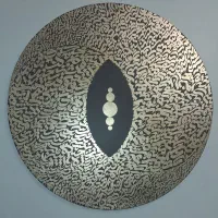 تابلوی کالیگرافی