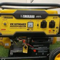 موتور برق ۸/۵ دوگانه سوز دو روزه خریدم