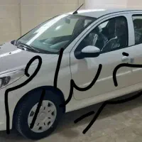 حواله 207 خدمات ریرا