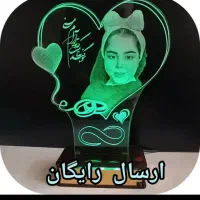آباژور|چراغ خواب و آباژور|اهواز, اسلام آباد شرقی|دیوار