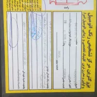 پراید|خودرو سواری و وانت|سنندج, |دیوار