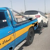 یدک کش.امدادخودرو کل اصفهان صفه بهارستان سپاهانشهر|خدمات حمل و نقل|اصفهان, دانشگاه اصفهان|دیوار