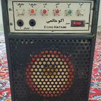 اکو بدون میکروفن