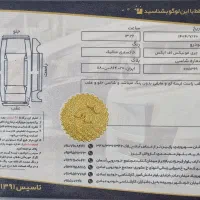 فونیکس fx  پیانویی ۱۴۰۲|خودرو سواری و وانت|تهران, سعادت‌آباد|دیوار