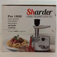 چرخ گوشت پرقدرت ۱۵۰۰وات Pro1800 شاردر +۱۸ماه ضمانت|خردکن، آسیاب، غذاساز|مشهد, هفت تیر (آب و برق)|دیوار