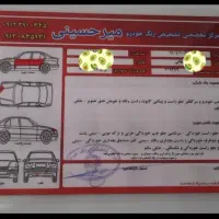 پراید۱۱۱ خوشگل|خودرو سواری و وانت|ری, حمزه‌آباد|دیوار