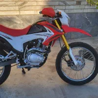 ترل پرواز GY200 مدل 1403