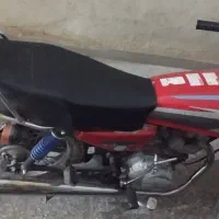 موتور پارکینگی