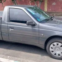 آریسان۲