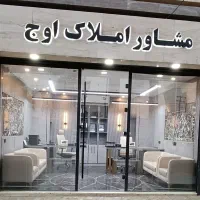 فروش-142متری-کلید-اول