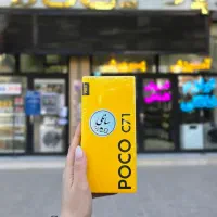 POCO C71 اقساط ۱۸ ماهه بازنشستگان تامین اجتماعی