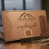 مشاور حرفه ای خانم و آقا سعادت آباد