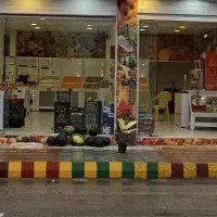 استخدام نیرو