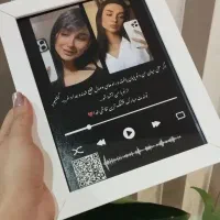 قاب تولد با طراحی و بارکد اختصاصی