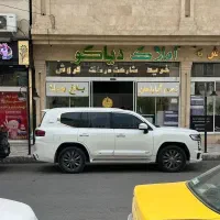 زمین-باغ-شاهنامه-گوارشک-شهرک-باغی-اقساطی-چکی