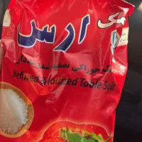 سلفون نمک خوراکی