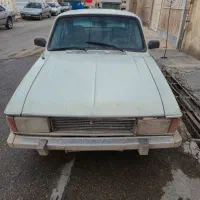 وسیله نقلیه