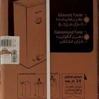 آبگرمکن دیواری برقی برند برفاب ۵۰ لیتری