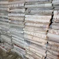 کاغذبرای گل گلخانه قارج (جایگزین روزنامه باطله)کد7|عمدهفروشی|تهران, میدان میوه و ترهبار مرکزی|دیوار