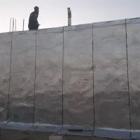 ایزوگام کف قیمت بازار .