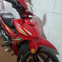 آشیل طرح ویو