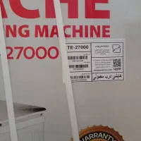 لباسشویی|ماشین لباسشویی و خشک‌کن لباس|پرند, فاز ۵|دیوار