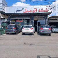 نمایندگی شیشه اتومبیل حسنی|خدمات موتور و ماشین|زنجان, |دیوار