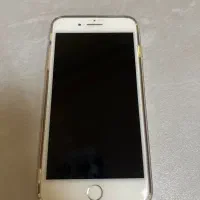 Iphon