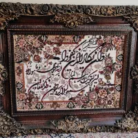 تابلو فرش ون یکاد، تابلو ون یکاد، تابلو ونیکاد
