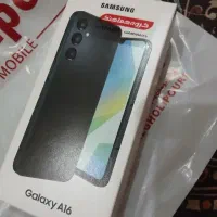 A16 پلمپ آکبند