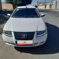 سمندسورن 1400تحویل 1401