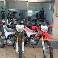 تریل پرواز gy200