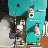 سردوز بابی لوک دونخ سالم