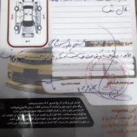 پارس مدل ۹۰ تقریبا دور رنگ|خودرو سواری و وانت|گالیکش, |دیوار