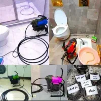 لوله بازکنی فنرزنی رفع گرفتگی چاه40٪تخفیف سراسرشهر