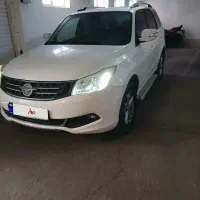 هایما 7S|خودرو سواری و وانت|اراک, |دیوار