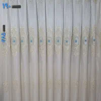 فروش پرده پذیرایی