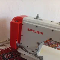 چرخ خیاطی سیروبا