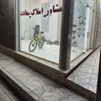 اجاره مغازه در خیابان اصلی