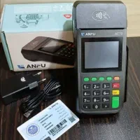 وای فا دار کارتــخوان ) اتصال شبکه آسان/