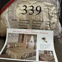 روتختی نو همراه با روبالشتی