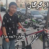 دوچرخه کوهستان ترمز دیسکی مکانیکی|دوچرخه، اسکیت، اسکوتر|گرگان, |دیوار